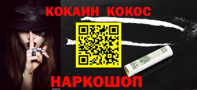 mdpv Ликино-Дулёво
