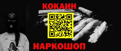 mdpv Ликино-Дулёво