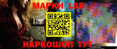 mdpv Ликино-Дулёво