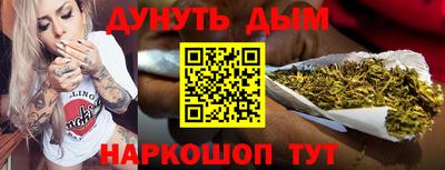 mdpv Ликино-Дулёво