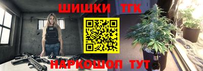 прущие крисы Ливны