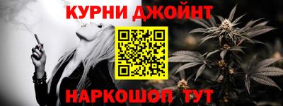 mdpv Ликино-Дулёво