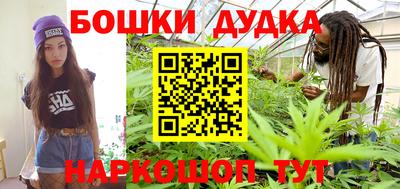 прущие крисы Ливны