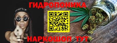 mdpv Ликино-Дулёво