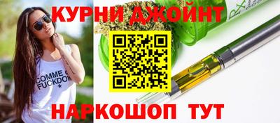 mdpv Ликино-Дулёво