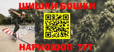 mdpv Ликино-Дулёво