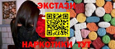 mdpv Ликино-Дулёво