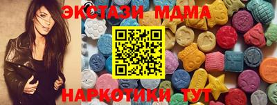 прущие крисы Ливны