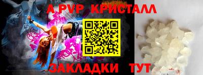 mdpv Ликино-Дулёво