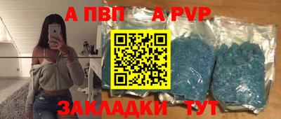 mdpv Ликино-Дулёво