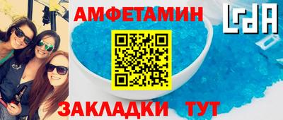 mdpv Ликино-Дулёво