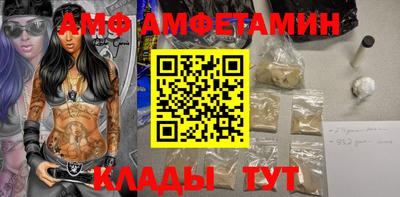 mdpv Ликино-Дулёво
