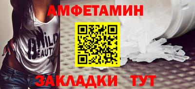 mdpv Ликино-Дулёво