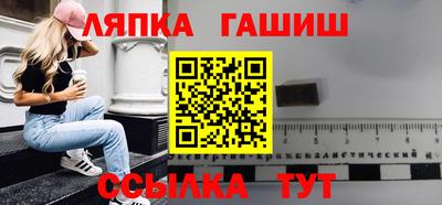 mdpv Ликино-Дулёво