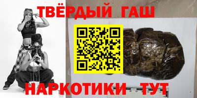 mdpv Ликино-Дулёво