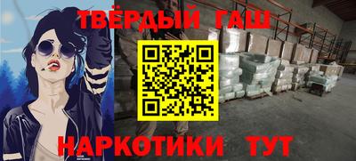 mdpv Ликино-Дулёво
